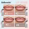 Lakerain Lip Liner